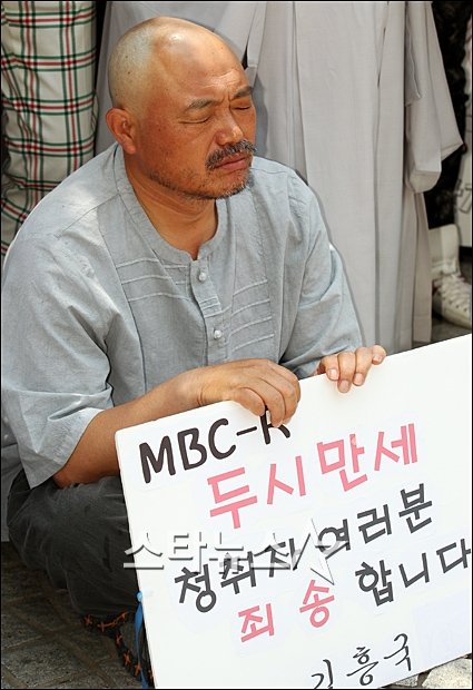 ⓒ이동훈 기자