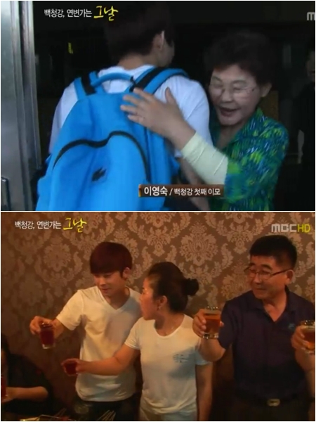 ⓒ사진=MBC '휴먼다큐 그날' 방송 화면 