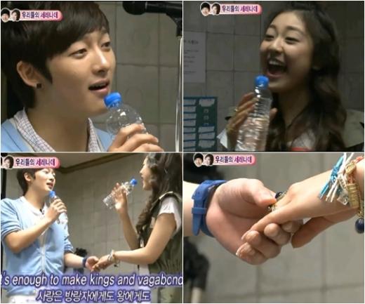 ⓒ사진=MBC '우리결혼했어요3' 방송 화면 