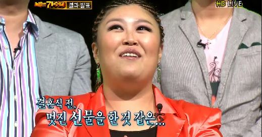 가수 BMK <사진=MBC '나는 가수다'>