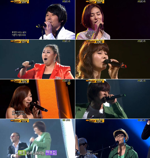 ⓒ사진=MBC '우리들의 일밤-나는 가수다' 방송 화면 