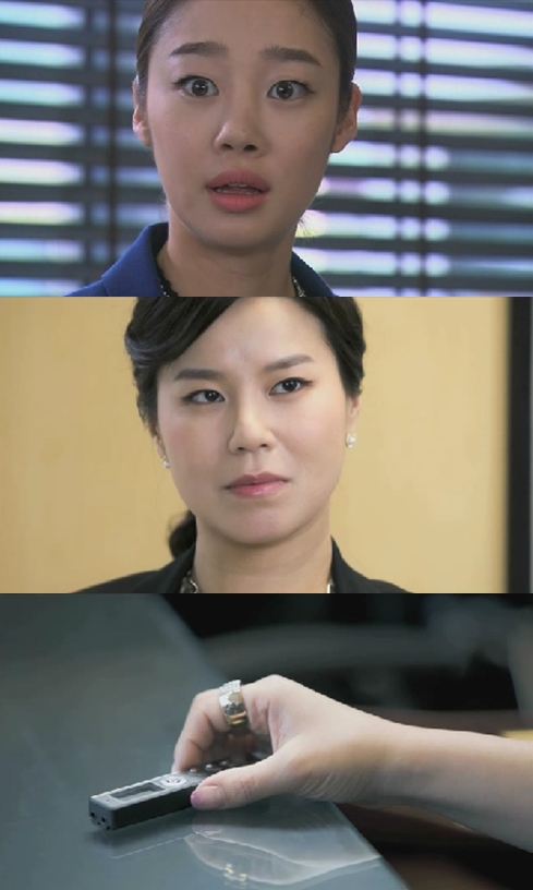 ⓒ사진=tvN 캡쳐
