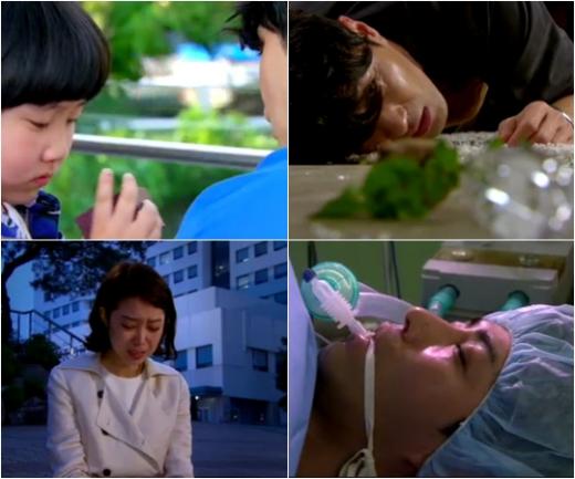 ⓒ사진=MBC '최고의 사랑' 14회 방송 화면
