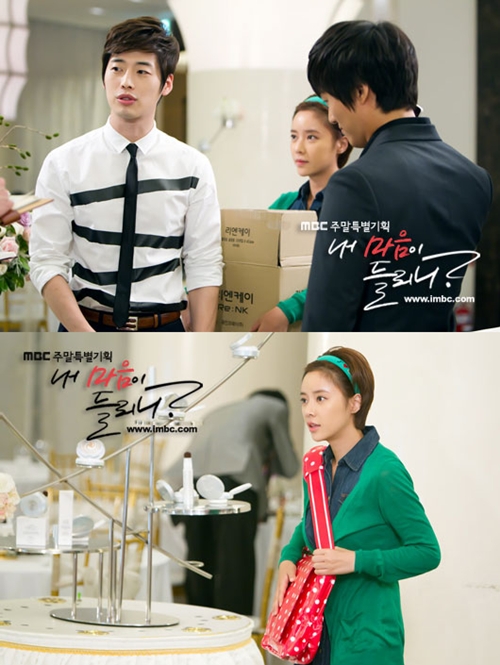 ⓒMBC