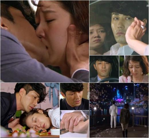ⓒ사진=MBC '최고의 사랑' 방송 화면 