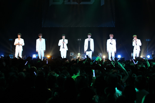 그룹 비스트 