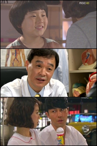 (위부터)양한열, 정규수, 뽀로로 ⓒ사진=MBC '최고의 사랑' 방송 화면 