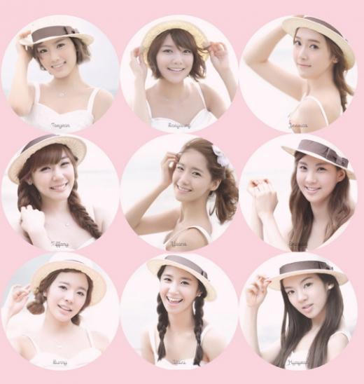 소녀시대 <사진제공=SM엔터테인먼트>