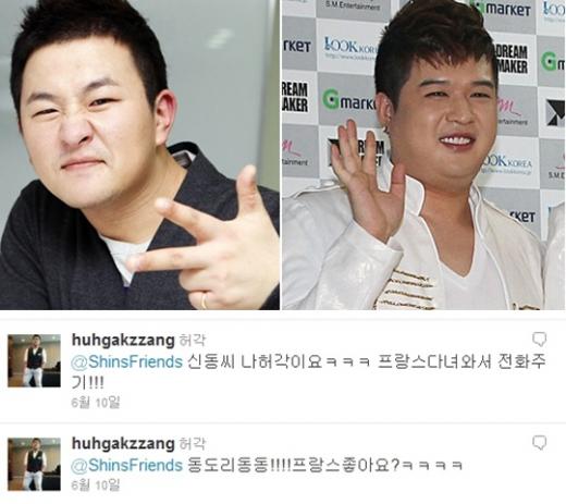 허각 신동(위), 허각 트위터 캡처ⓒ머니투데이 스타뉴스(위), 허각 트위터