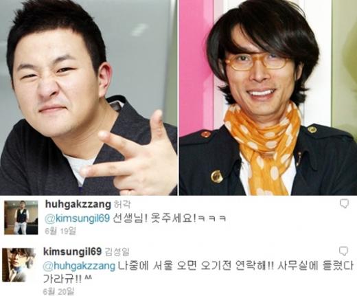 허각 김성일(위), 허각 트위터 캡처ⓒ머니투데이 스타뉴스(위), 허각 트위터