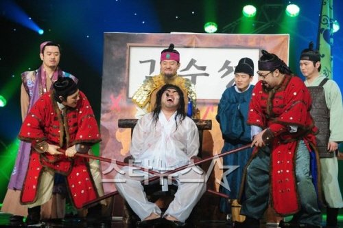 KBS 2TV '개그콘서트'의 '감수성' 코너 <사진=KBS>