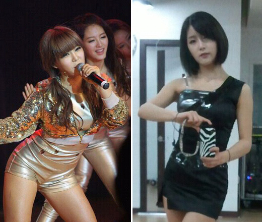 레인보우 조현영 