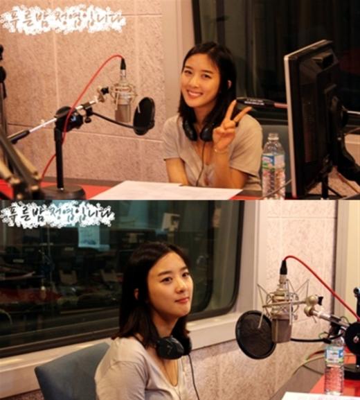 ⓒ출처= MBC 라디오 '푸른 밤, 정엽입니다'