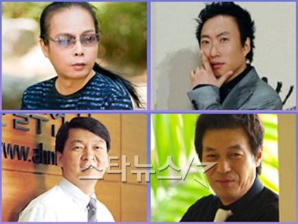 (왼쪽부터 시계방향으로)김태원,박명수,김갑수,안철수