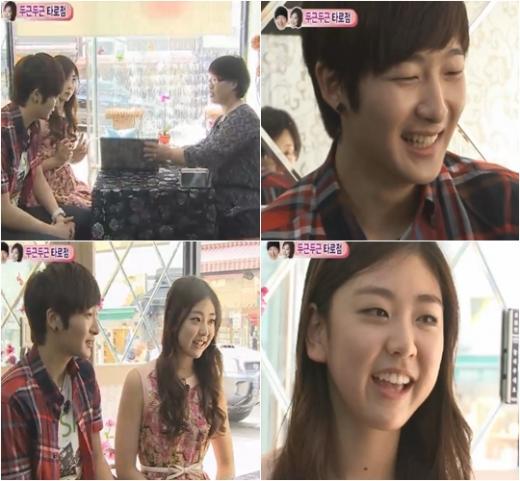 ⓒ사진=MBC '우리결혼했어요3' 방송 화면 