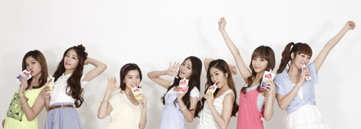 걸그룹 치치 <사진제공=트로피엔터테인먼트>
