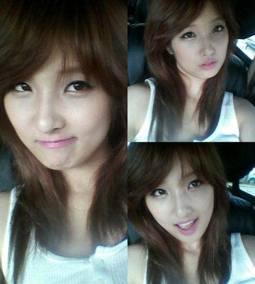 ⓒ출처= 남지현 트위터
