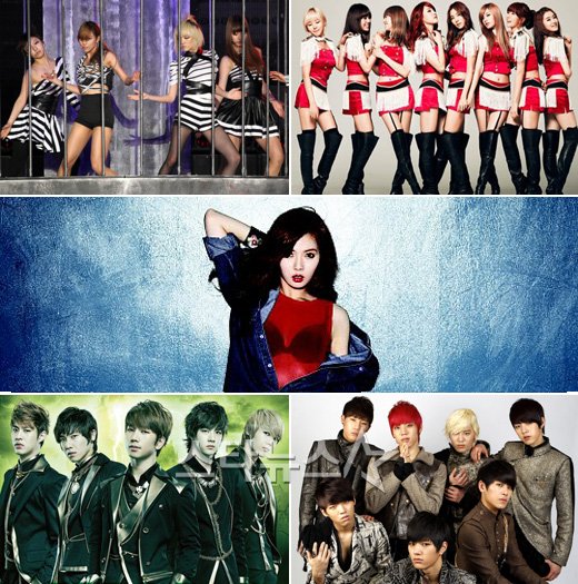 미쓰에이, 애프터스쿨, 포미닛 현아, 인피니트, 엠블랙 (사진 왼쪽 위부터 시계방향으로)