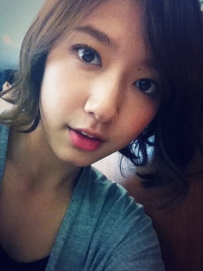 ⓒ박신혜 트위터
