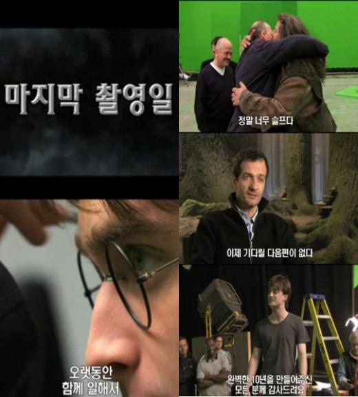 ⓒ출처= 인터넷 포털사이트 영화게시판