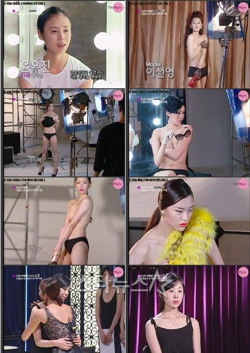 국산누드 Depvailon.Com: Model Sira 시라, [PURE MEDIA] Vol.093 누드 ...