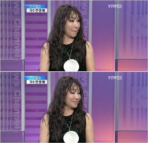 ⓒYTN