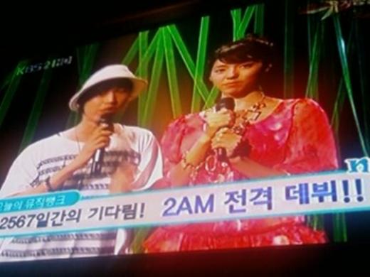 ⓒ출처=택연 트위터