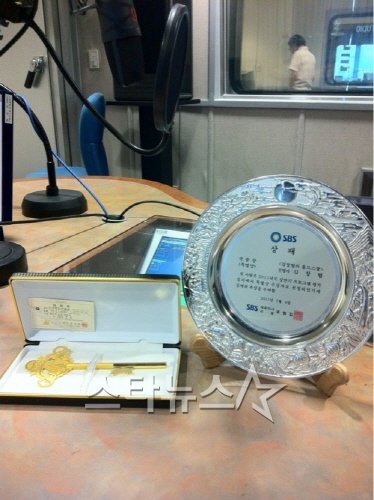 <사진=김창렬 트위터>
