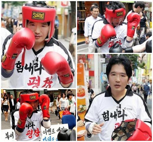 ⓒ출처=조성규 공식 홈페이지