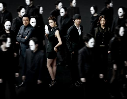 MBC 월화드라마 '미스리플리' 