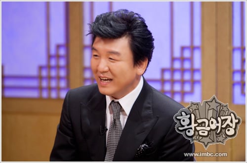 주병진 ⓒ사진=MBC '황금어장' 홈페이지 