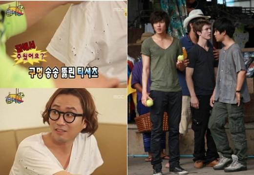 정재형 이민호ⓒ인터넷 커뮤니티 게시판