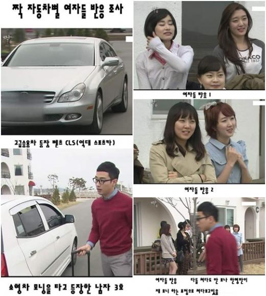 ⓒ포털사이트 블로그