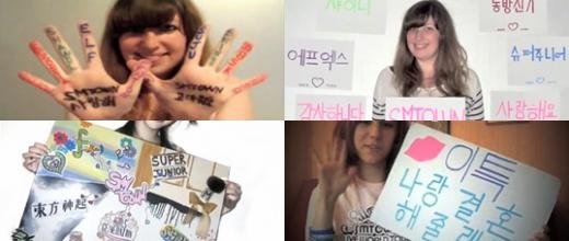 <화면캡처='Thanks SMTown movie' 유튜브 영상>