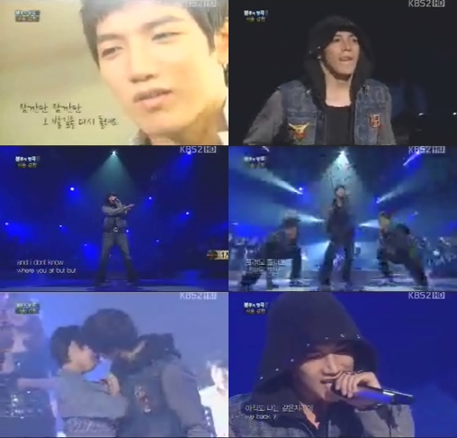 ⓒKBS 2TV