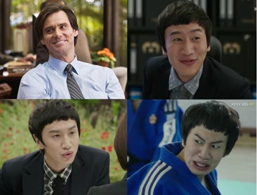 짐캐리와 이광수 ⓒ사진=킹콩 엔터테인먼트 제공 