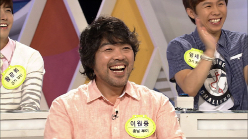 사진제공=SBS