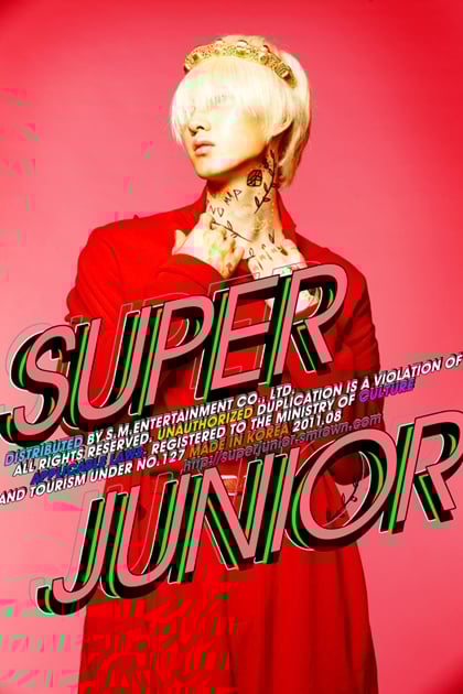 슈퍼주니어 은혁 ⓒ사진=SM엔터테인먼트 제공 