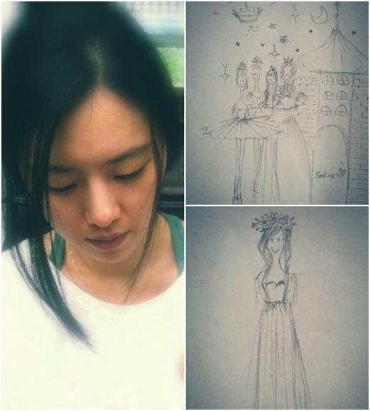 ⓒ홍수아 트위터