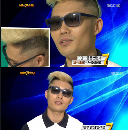 가수 김범수 <사진=MBC '나는 가수다'>