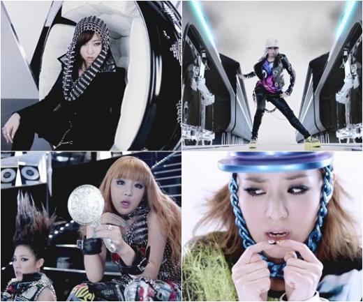 ⓒ사진=2NE1 '내가 제일 잘나가' 뮤직비디오 