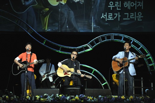 세시봉과 친구들 미국 서부 투어 콘서트 <사진=MBC>