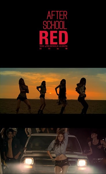 '애프터스쿨 레드' 뮤직비디오 장면 ⓒ사진=플레디스 제공 