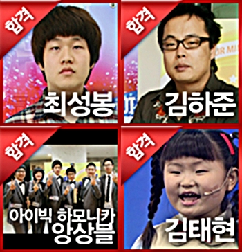 ⓒtvN 화면 캡쳐