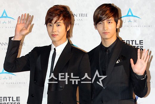 그룹 동방신기 ⓒ이기범 기자