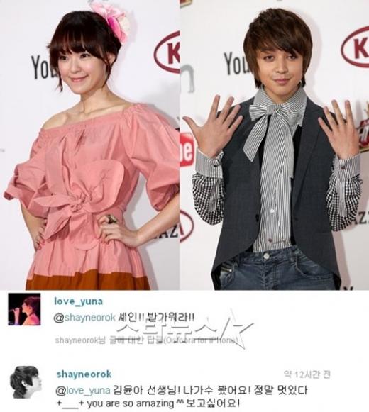 김윤아(좌)와 셰인(우) ⓒ사진=송지원 기자