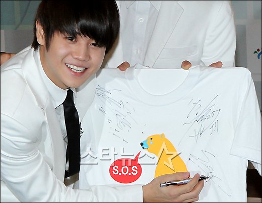 그룹 비스트 양요섭 ⓒ사진=송지원 기자 