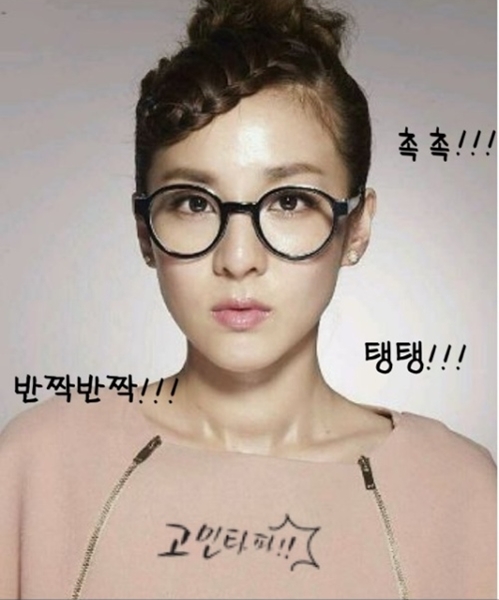 ⓒ출처=산다라박 미투데이
