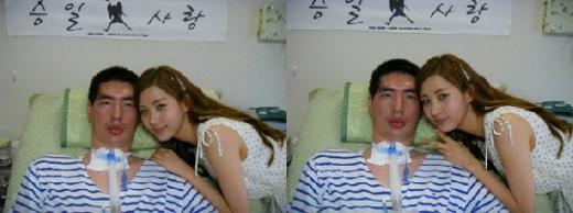 ⓒ출처- 박승일 전 농구코치 카페