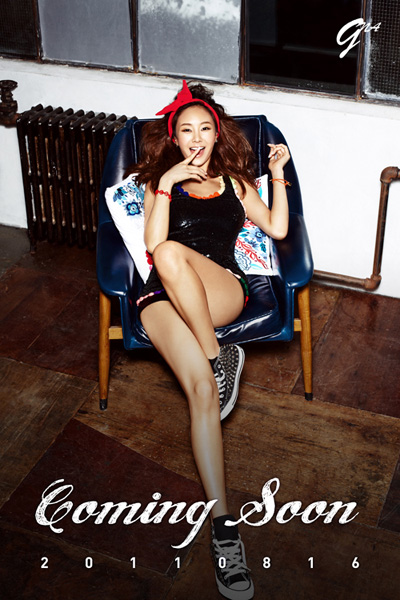 여가수 지나 <사진제공=큐브엔터테인먼트>